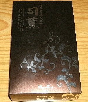 お線香レビュー】日本香堂 司薫・沈香を焚いてみた: お香のある生活 お線香レビュー】日本香堂 司薫・沈香を焚いてみた: お香のある生活