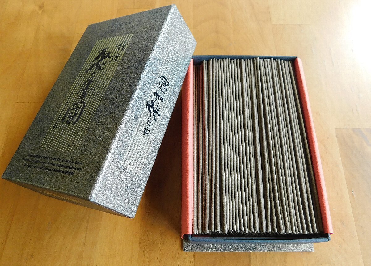 10年間あこがれ続けた柔らかい高級沈香の香りに魅了されるお話: お香