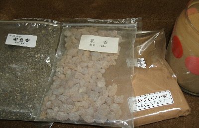 tips】お香を作ろう！！: お香のある生活